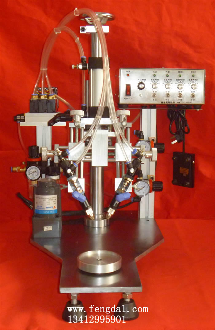双点跨台胶机(FDDS3-201)