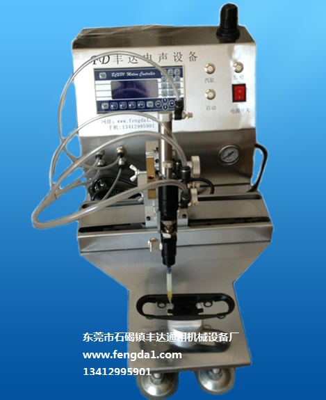  二维胶机FDDS-212（胶枪款） 