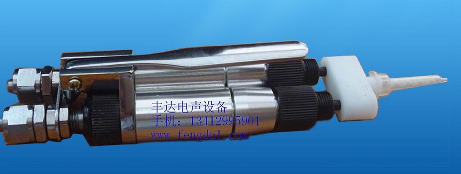 手动双液点胶阀（FD-DJF-01A)