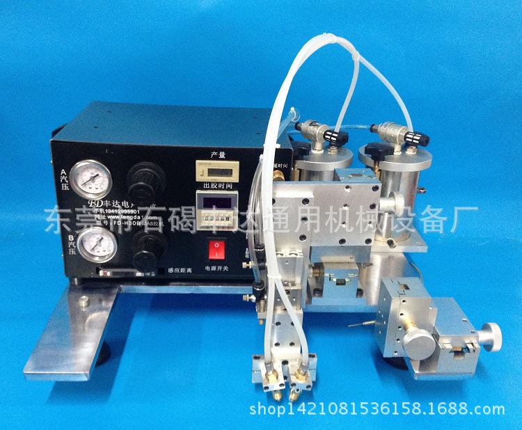 全自动AB点胶机 (FDDS-206)两头 新品直销