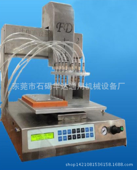  三维吸膜机 (FDDS-AB)厂家推广