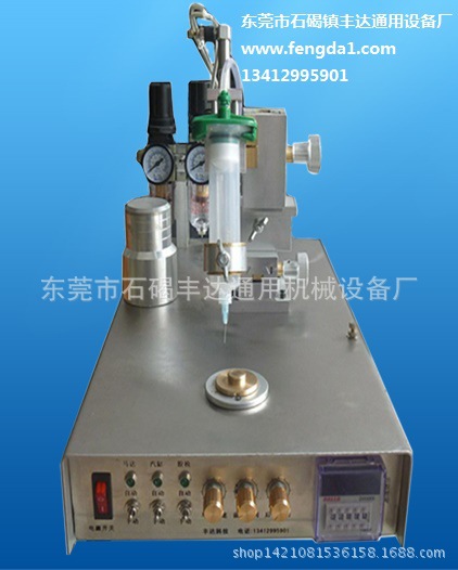 音膜胶机FDDS3-211（针筒款) 