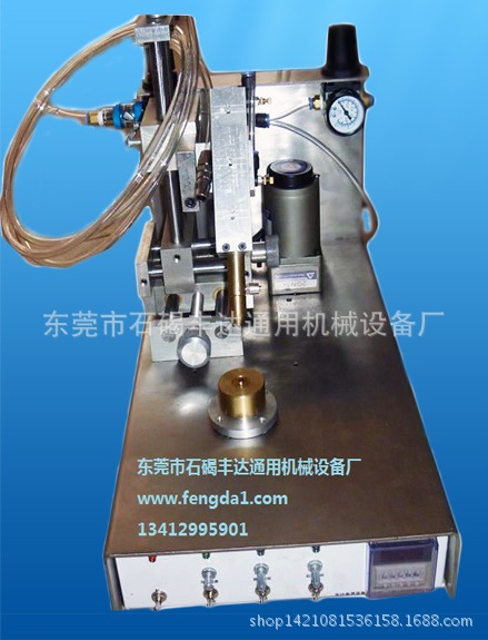 音膜胶机（FD-301款）