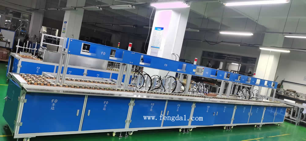 四工位外磁振动喇叭组装一体机